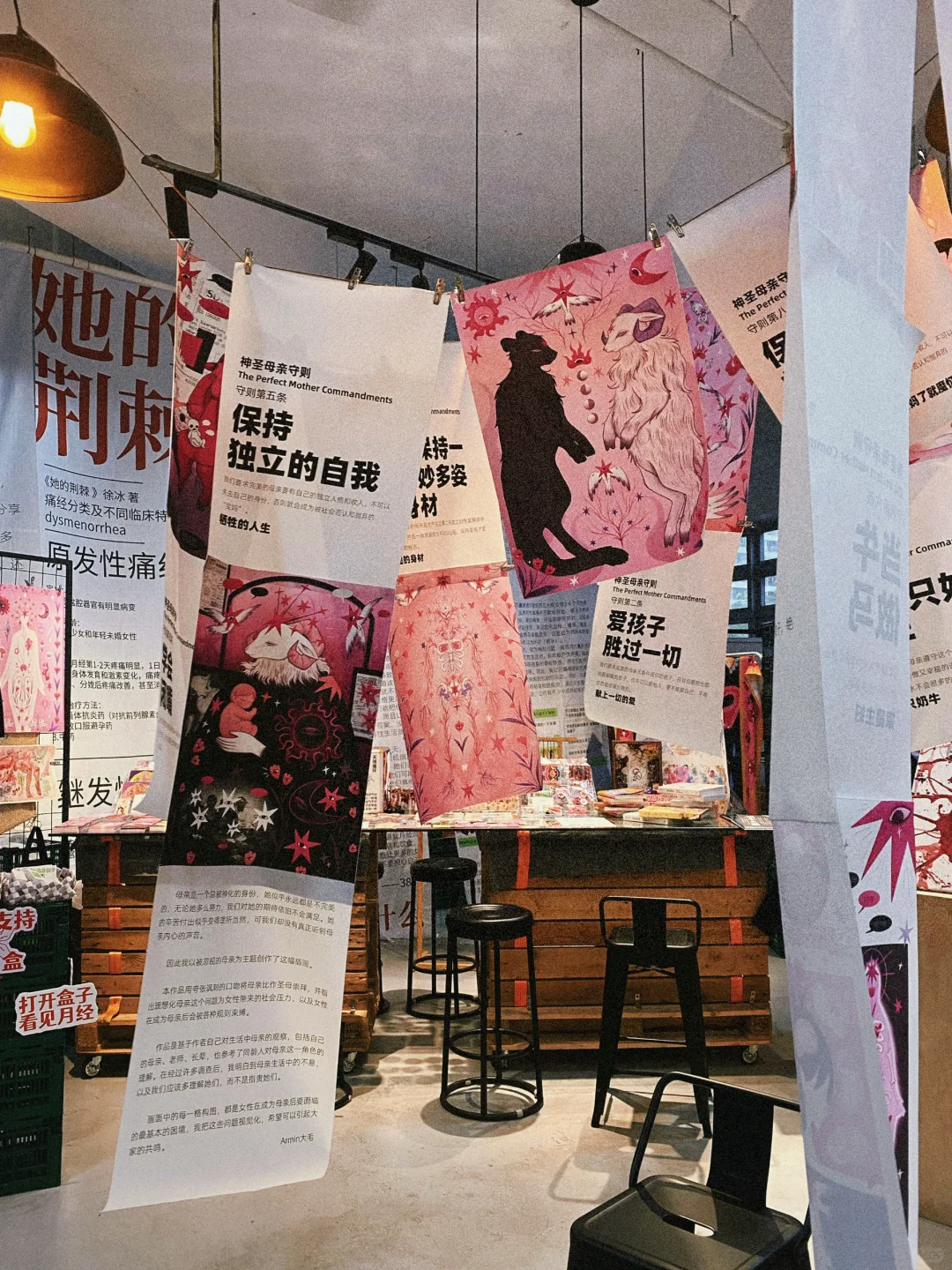 拥抱自己的宇宙?