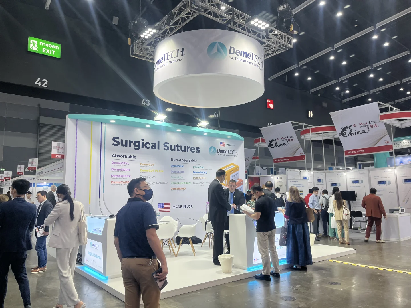 2025中国医药制药、医疗器械（越南）展览会