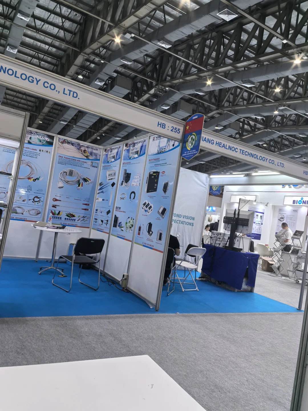 2025印尼国际医疗及医药展览会HospitalExpo