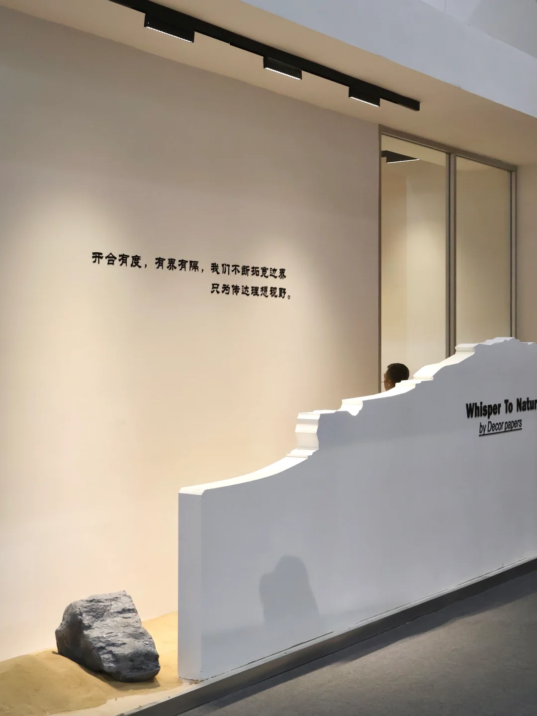 奔赴一场视觉盛宴丨广州设计周