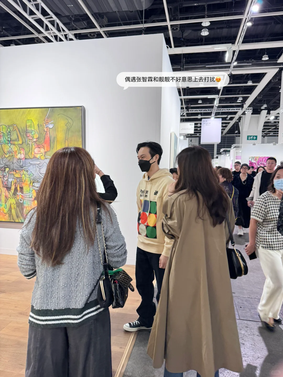 抬头看艺术｜ArtBasel 2025??