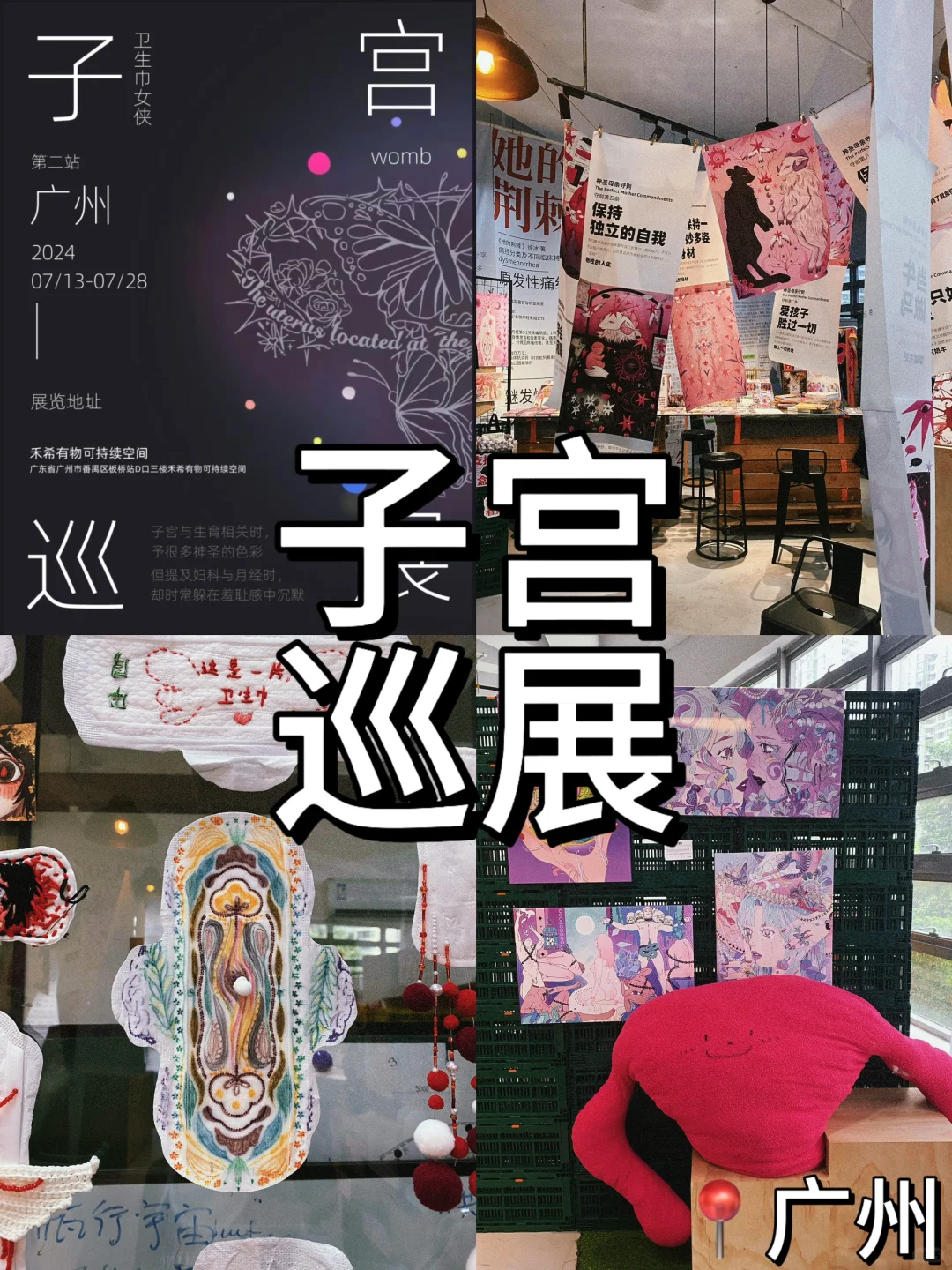 拥抱自己的宇宙?