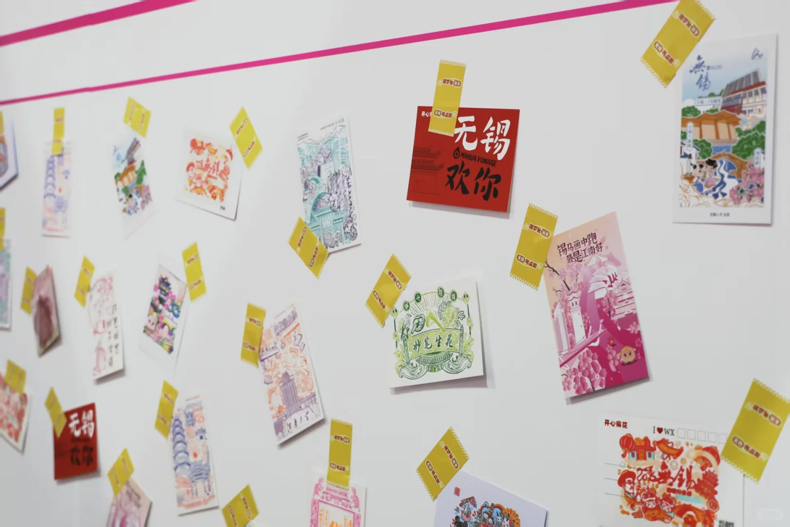 预感又要排队了……?