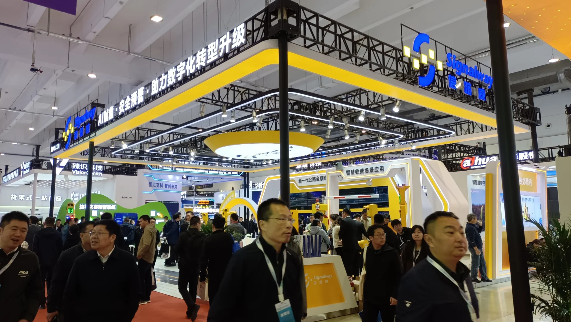 ?展会人必备！2025超全参展清单