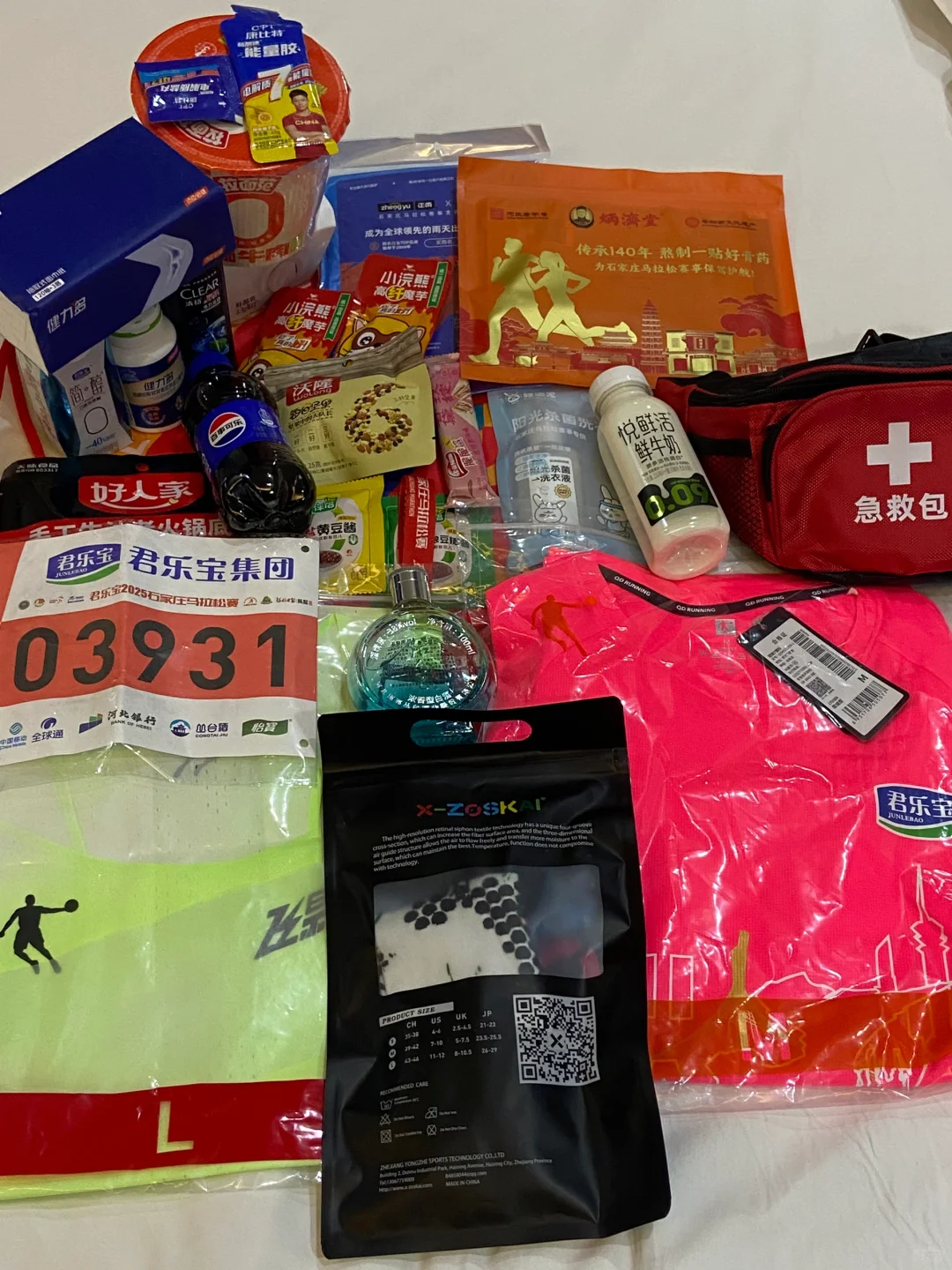 石家庄马拉松真大气！除了……