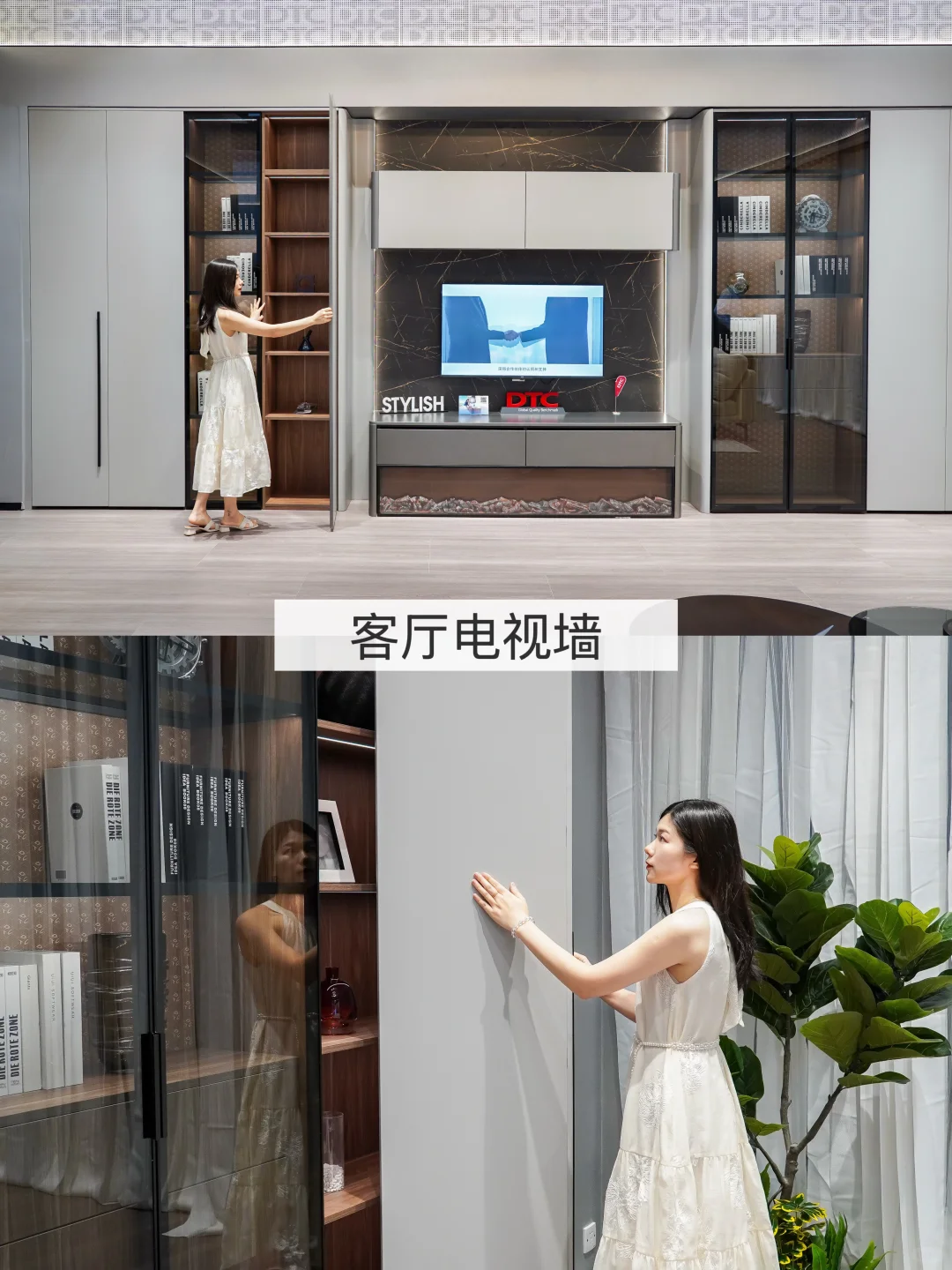 来广州家博会，触摸一场未来生活的骨骼