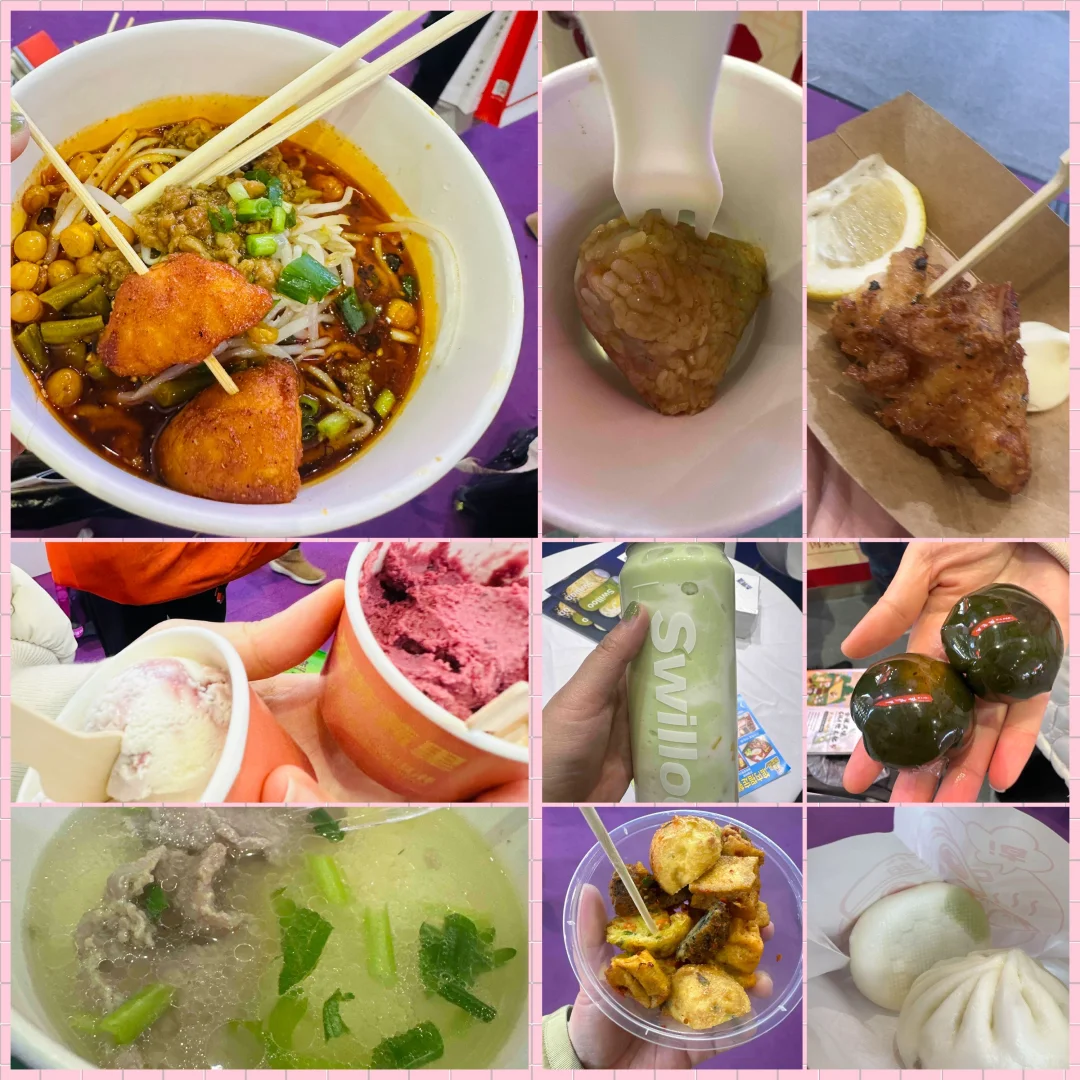 Hotelex 上海咖啡展攻略（不完整版）