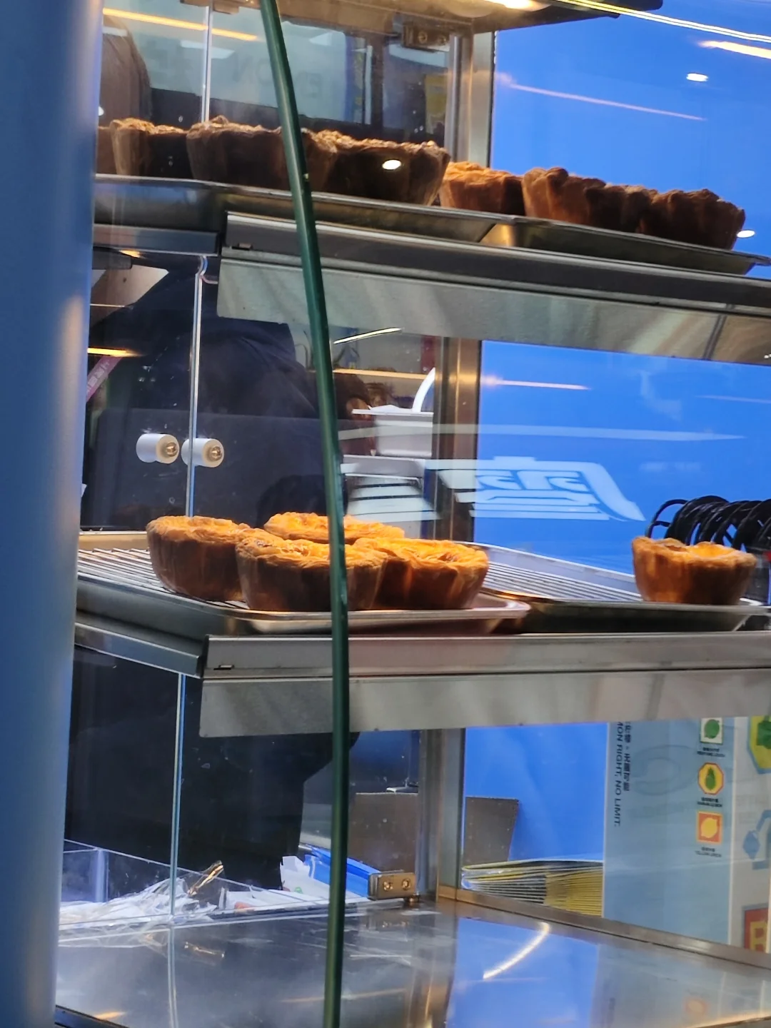 上海国际酒店及餐饮业博览会