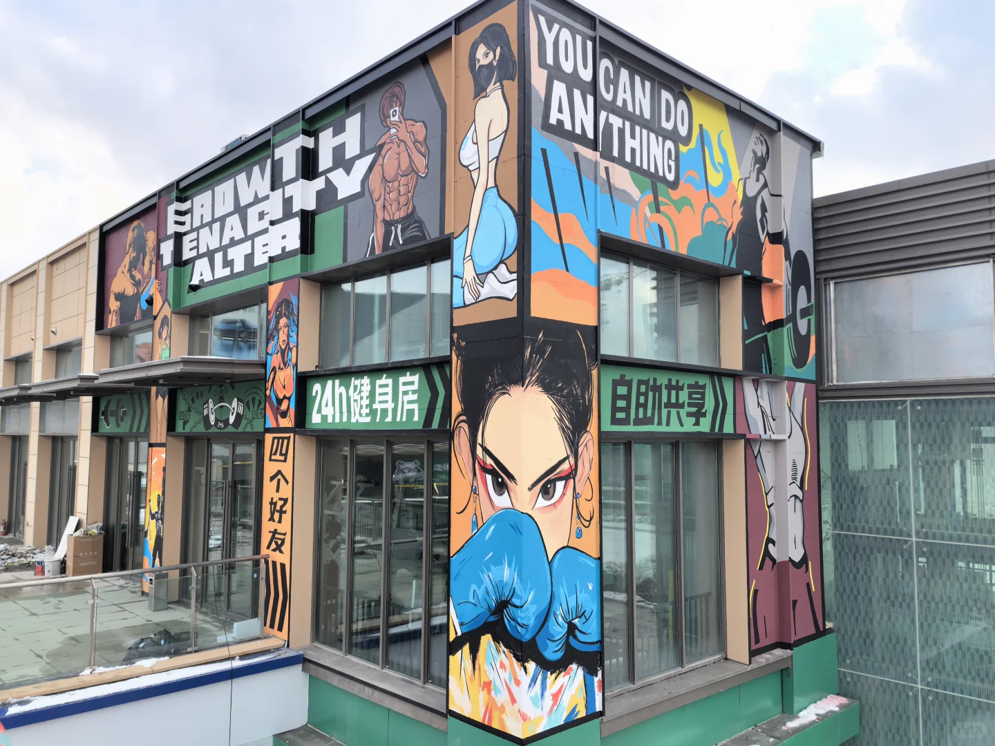 啊?这个人又在会展吾悦画了幢楼?