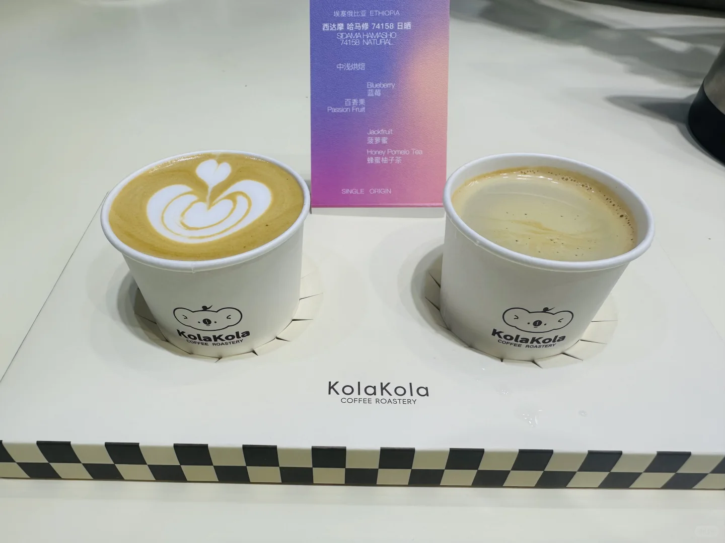 Hotelex 上海咖啡展攻略（不完整版）