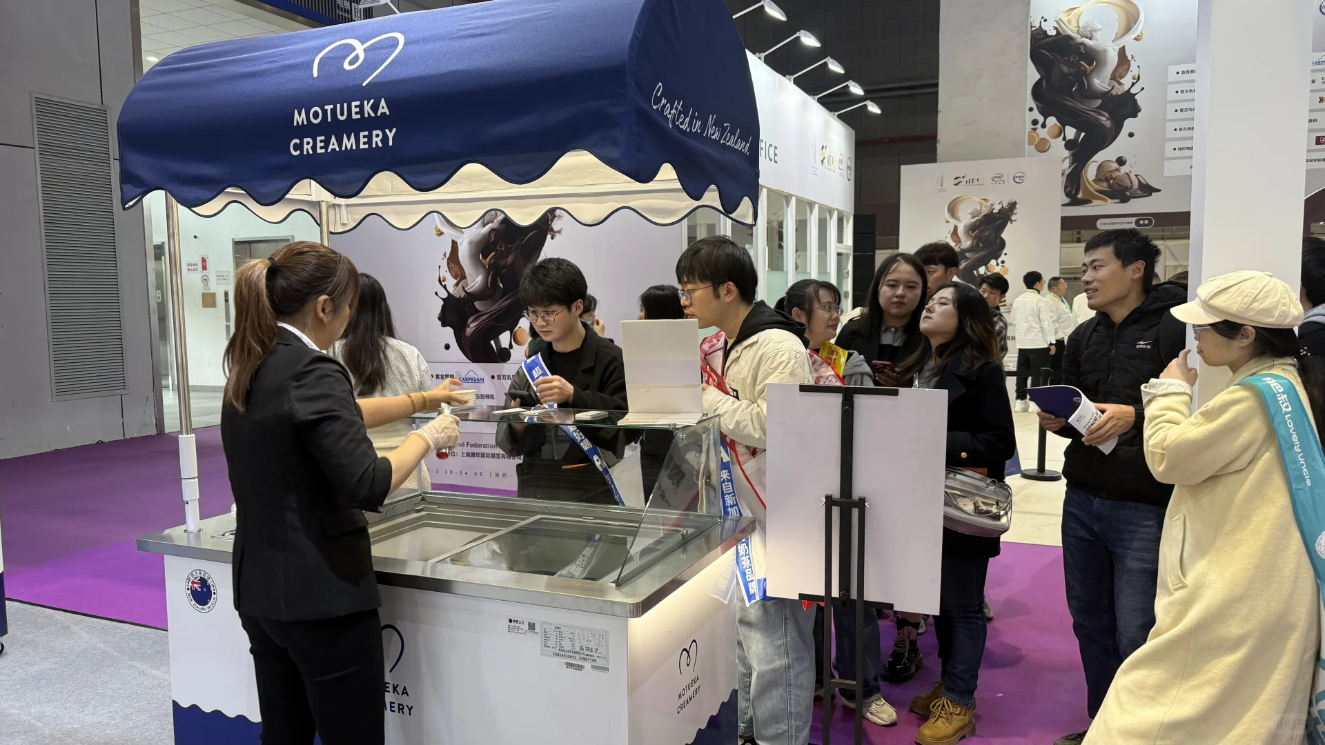 ?莫图伊卡冰淇淋与你甜蜜相约博览会?