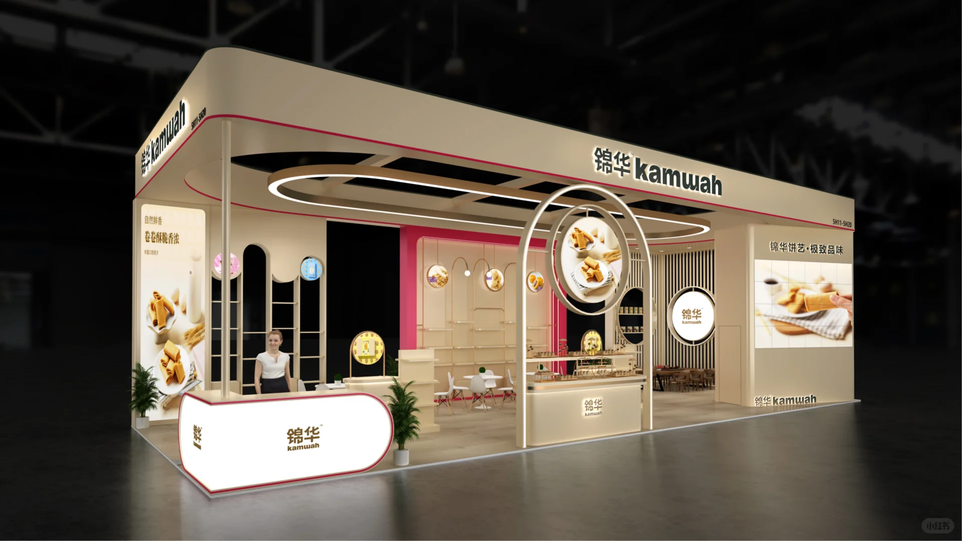 展会展台设计搭建 | 90㎡ 国际礼品展览会