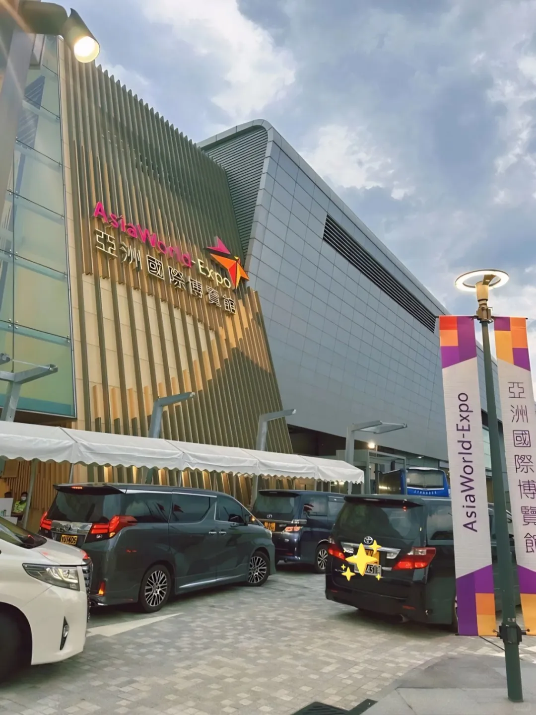奔赴香港亚博展会,跨境包车超给力!