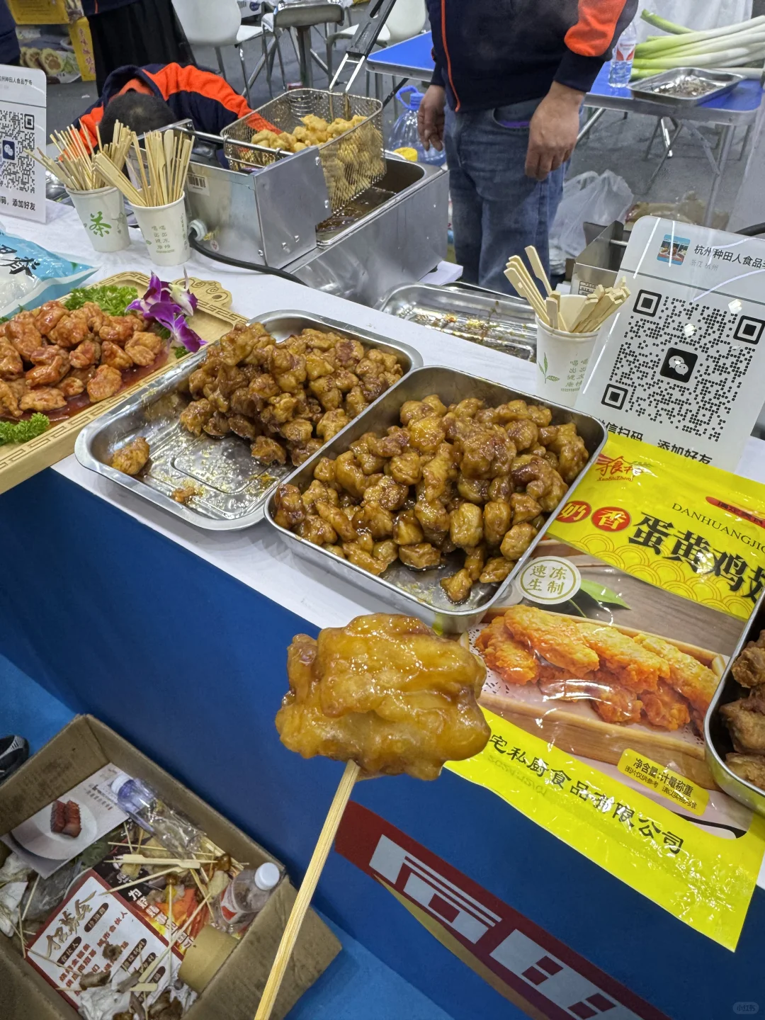 大城市机会就是多啊