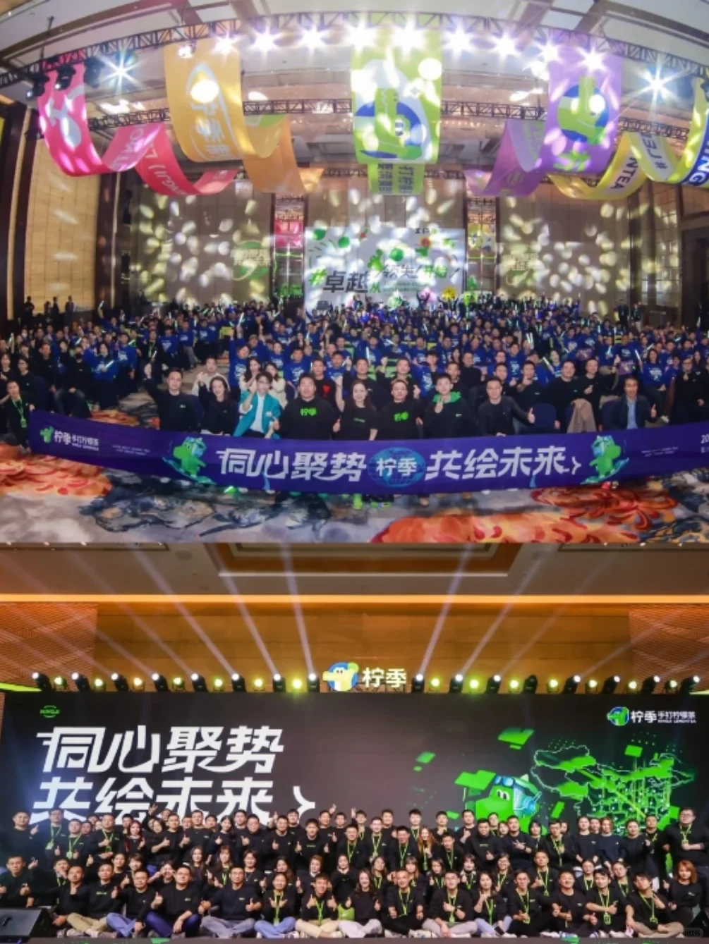 餐饮展会精彩纷呈，参展人信息一网打尽