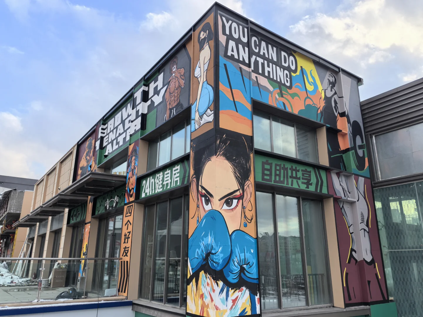 啊?这个人又在会展吾悦画了幢楼?