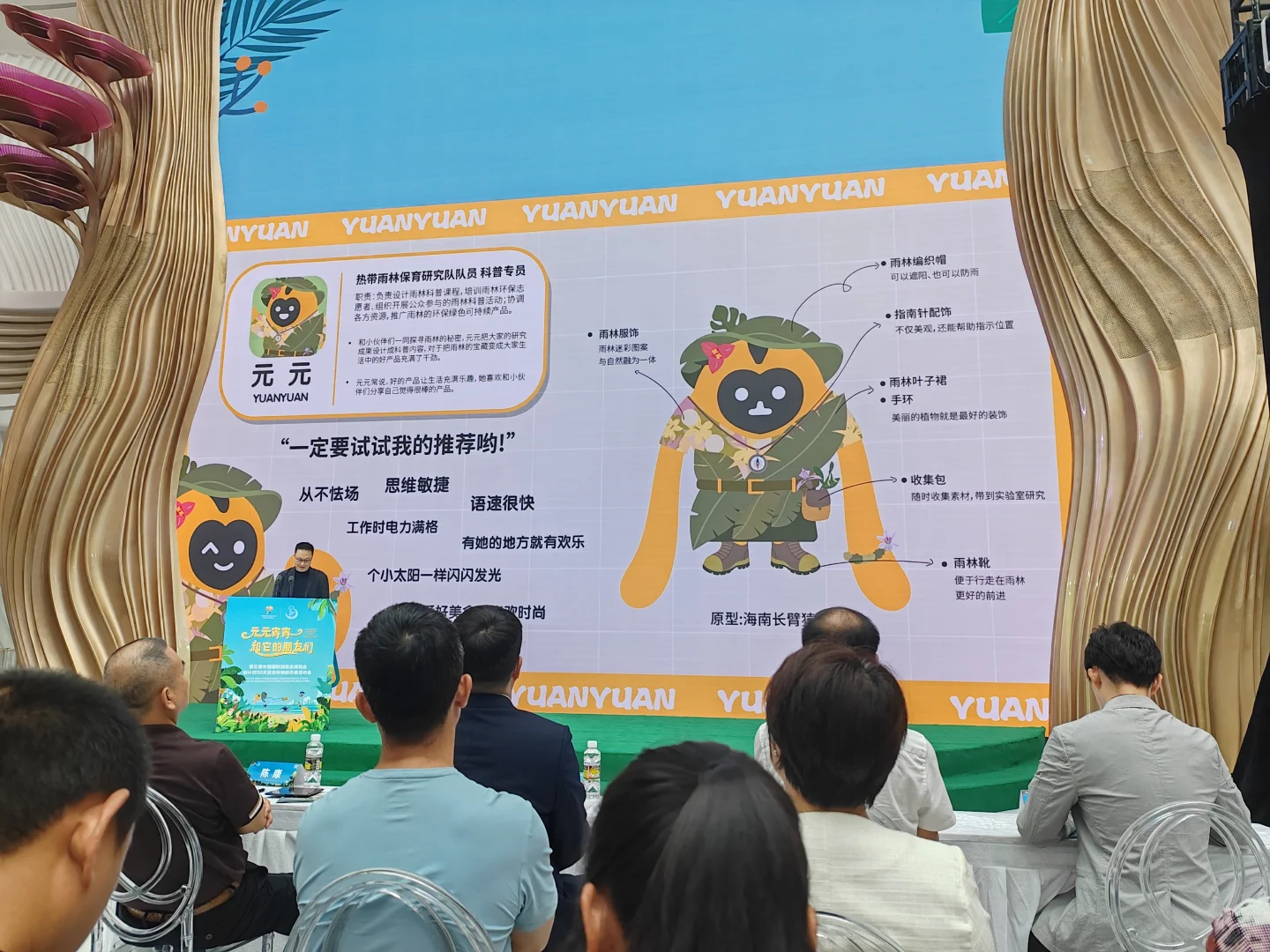 元元宵宵和它的朋友们见面了