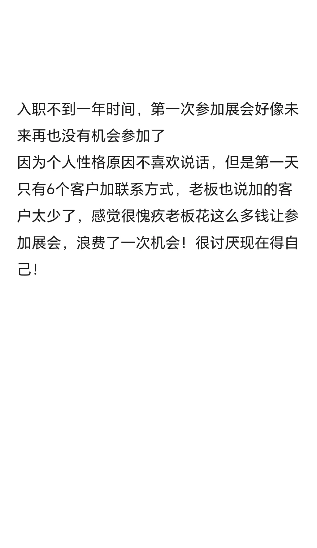 2025俄罗斯建材展会