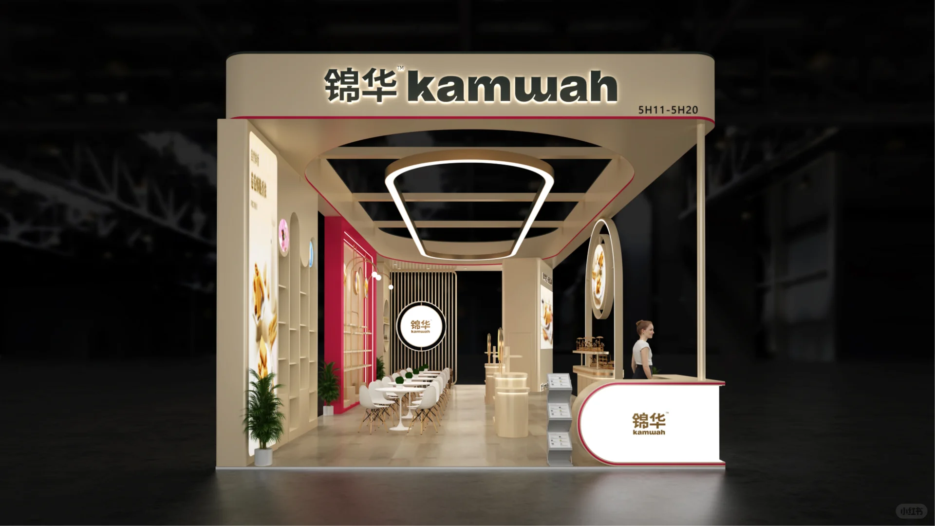 展会展台设计搭建 | 90㎡ 国际礼品展览会