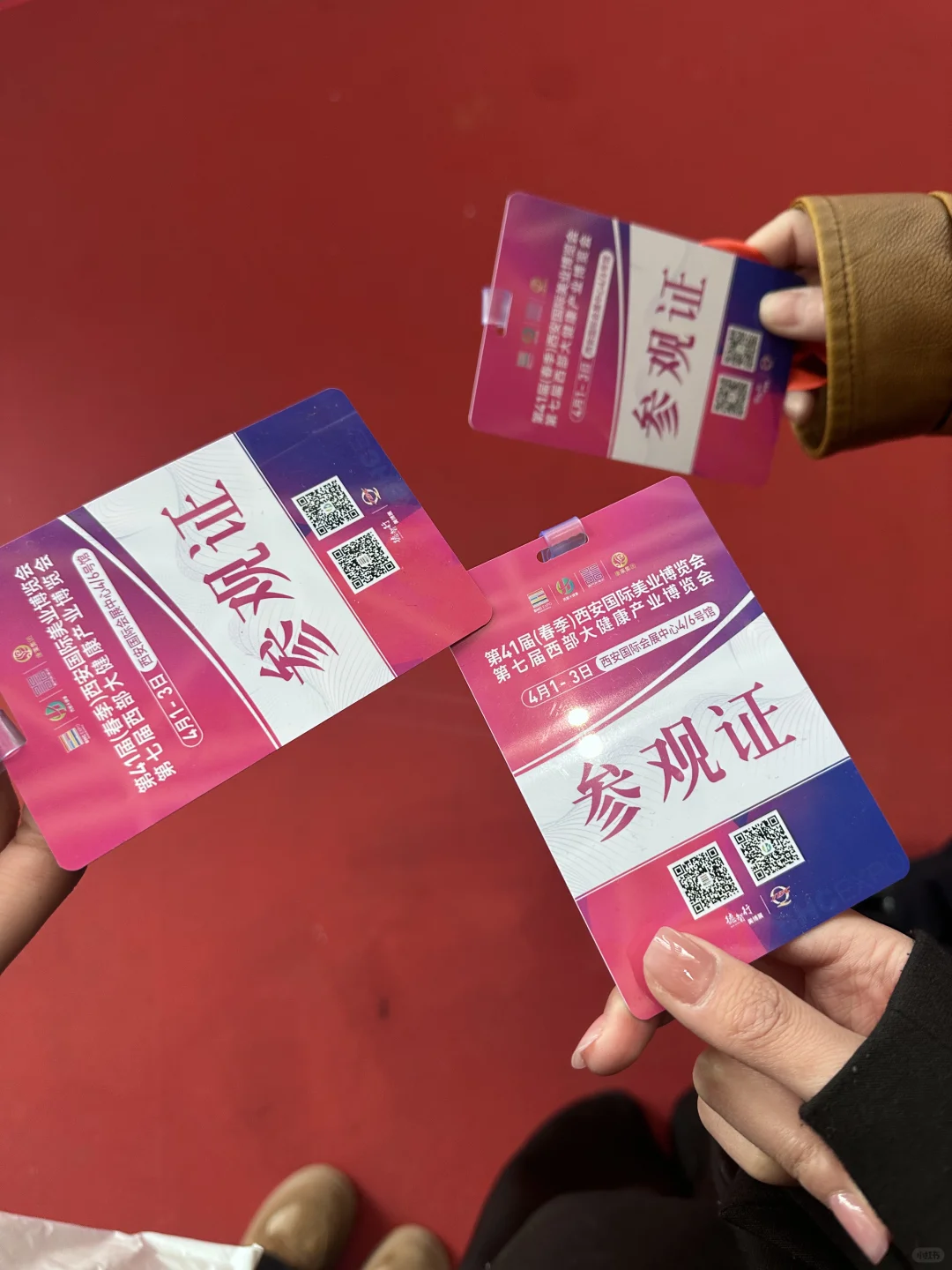 参加了西安国际美业博览会