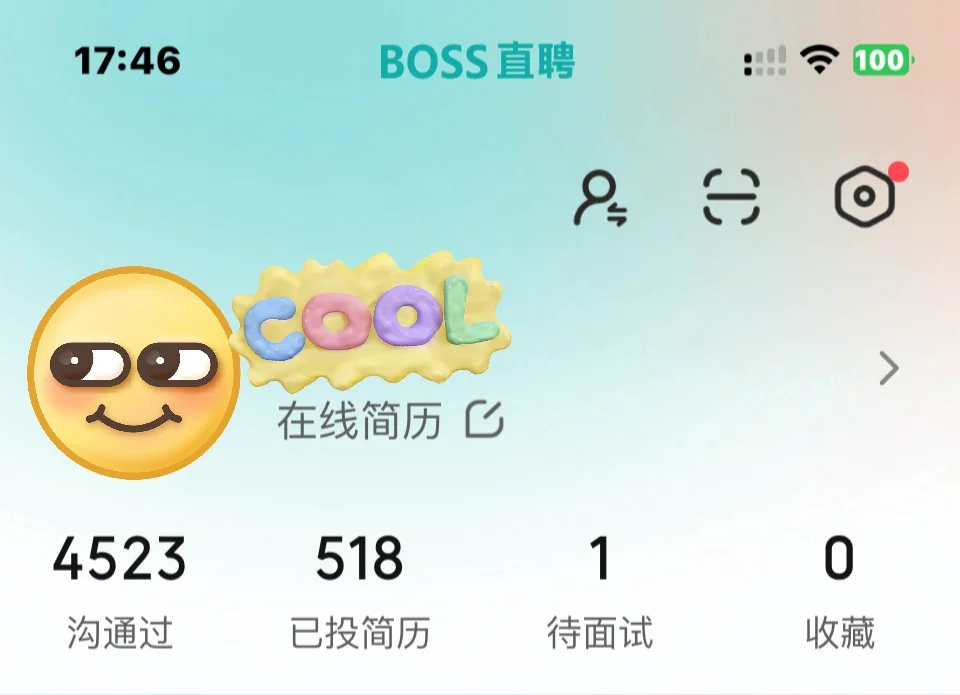 上辈子犯法了，这辈子学会展策划