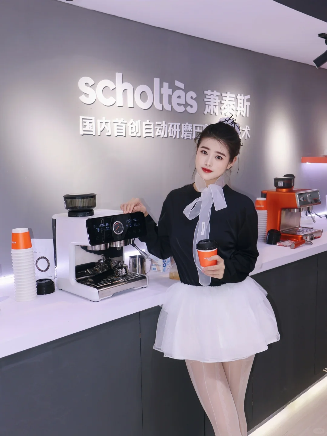 上海咖啡脑袋必逛！萧泰斯咖啡机有点东西！