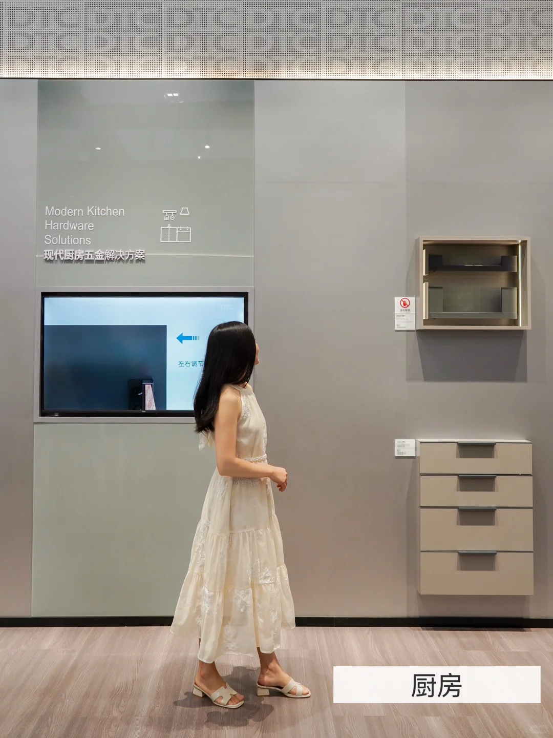 来广州家博会，触摸一场未来生活的骨骼