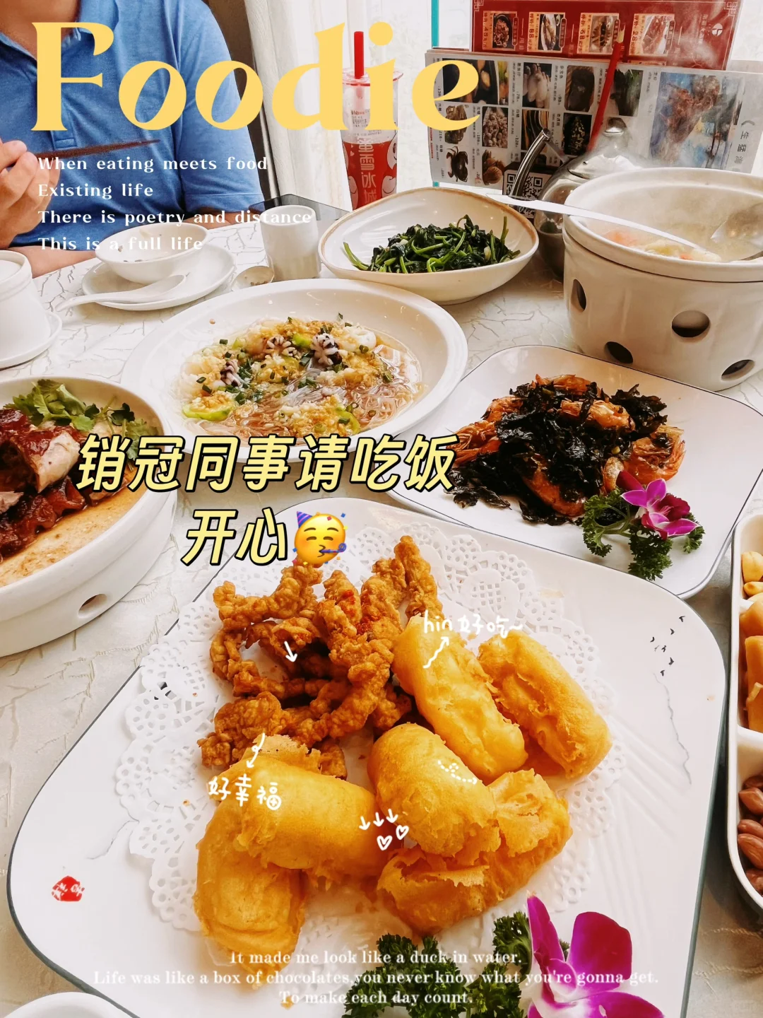 00后社恐芯片销售参加展会的一天