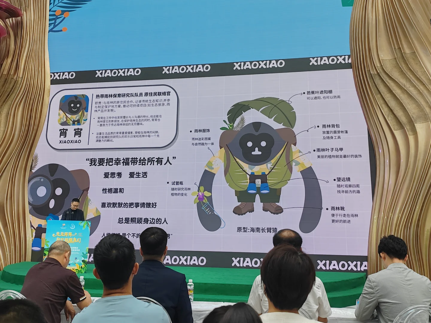 元元宵宵和它的朋友们见面了