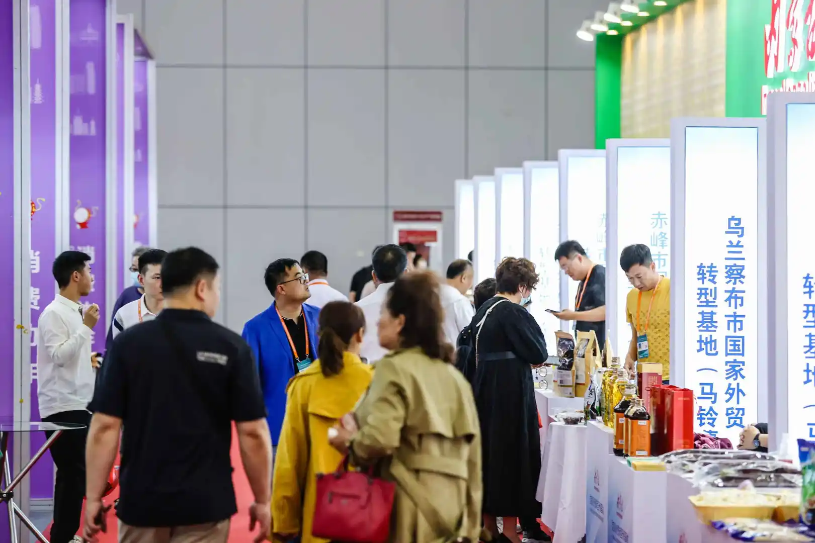 中国-中东欧国家博览会暨国际消费品博览会