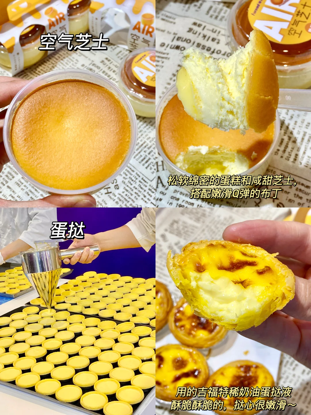 重生之我在上海展览喝到了人生厚乳！！！