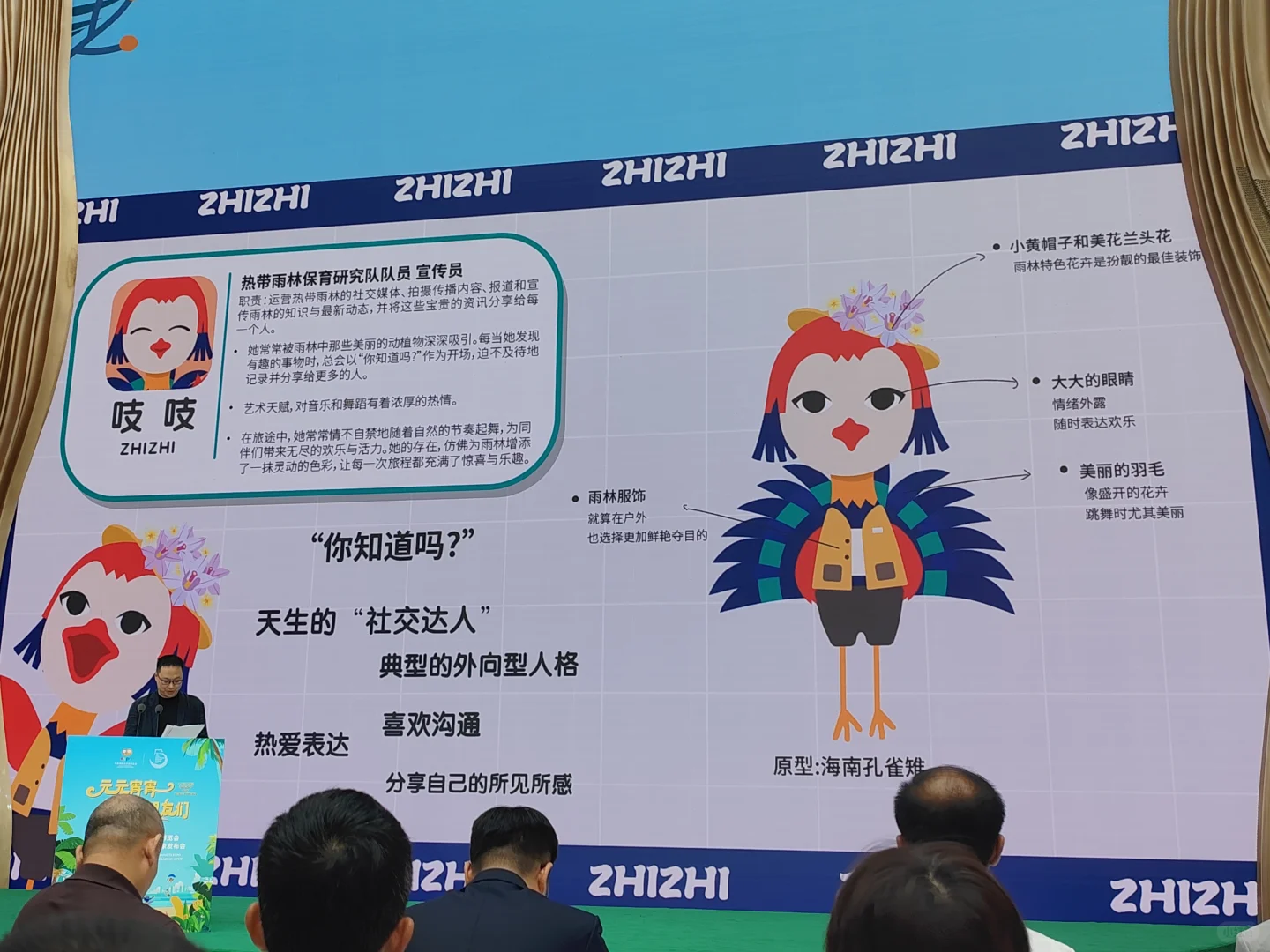 元元宵宵和它的朋友们见面了