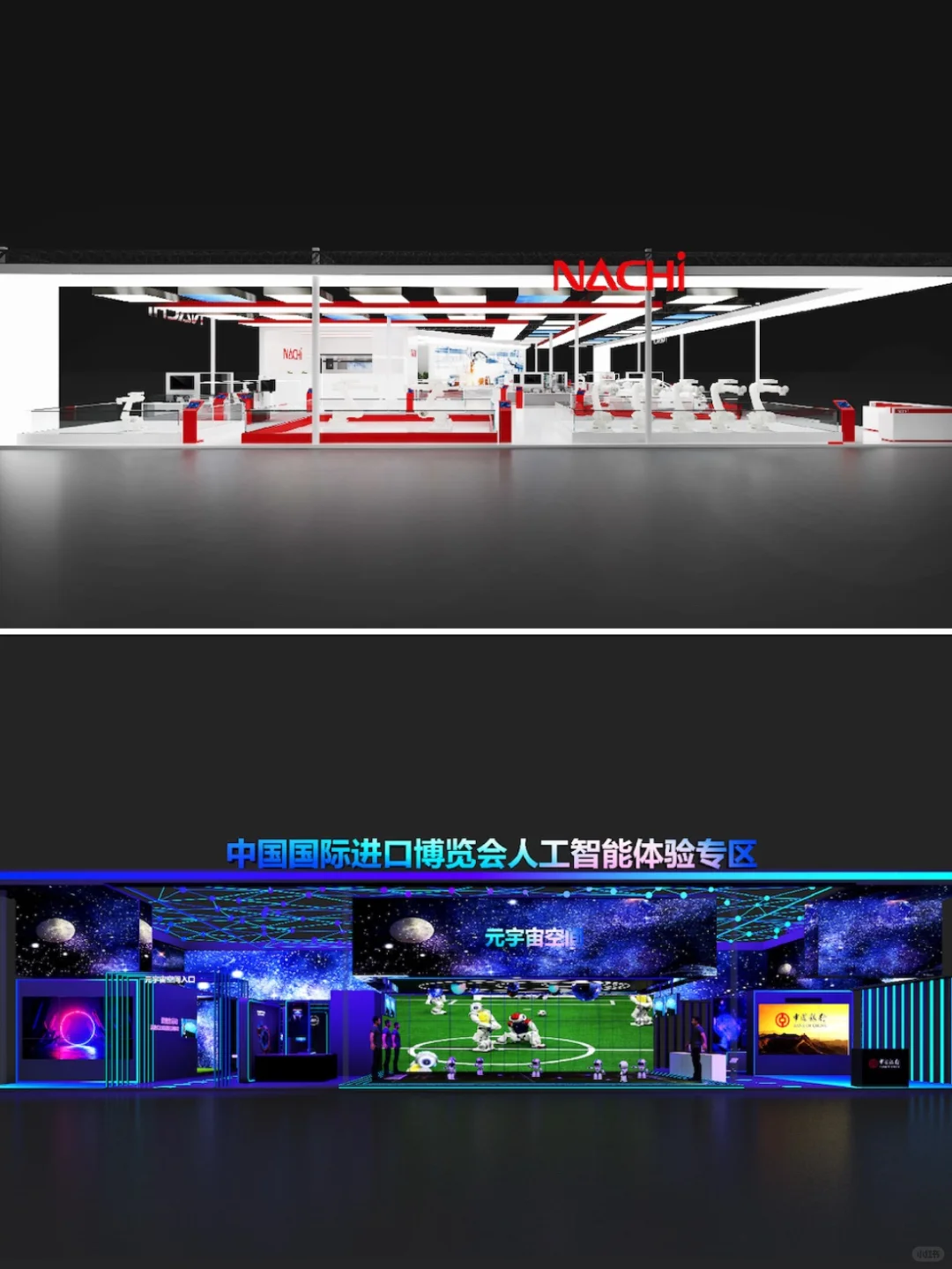 环保搭建新主张?广州展会可持续设计