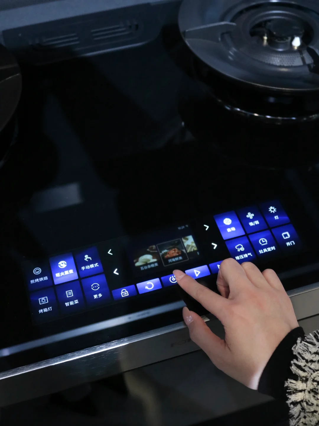 AWE探展｜这才是未来的中式厨房