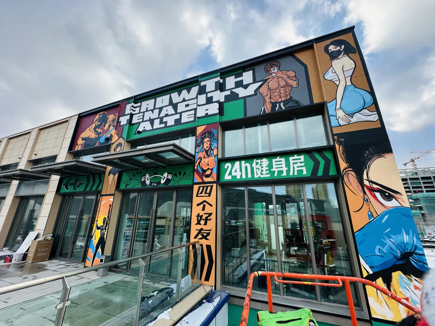 啊?这个人又在会展吾悦画了幢楼?