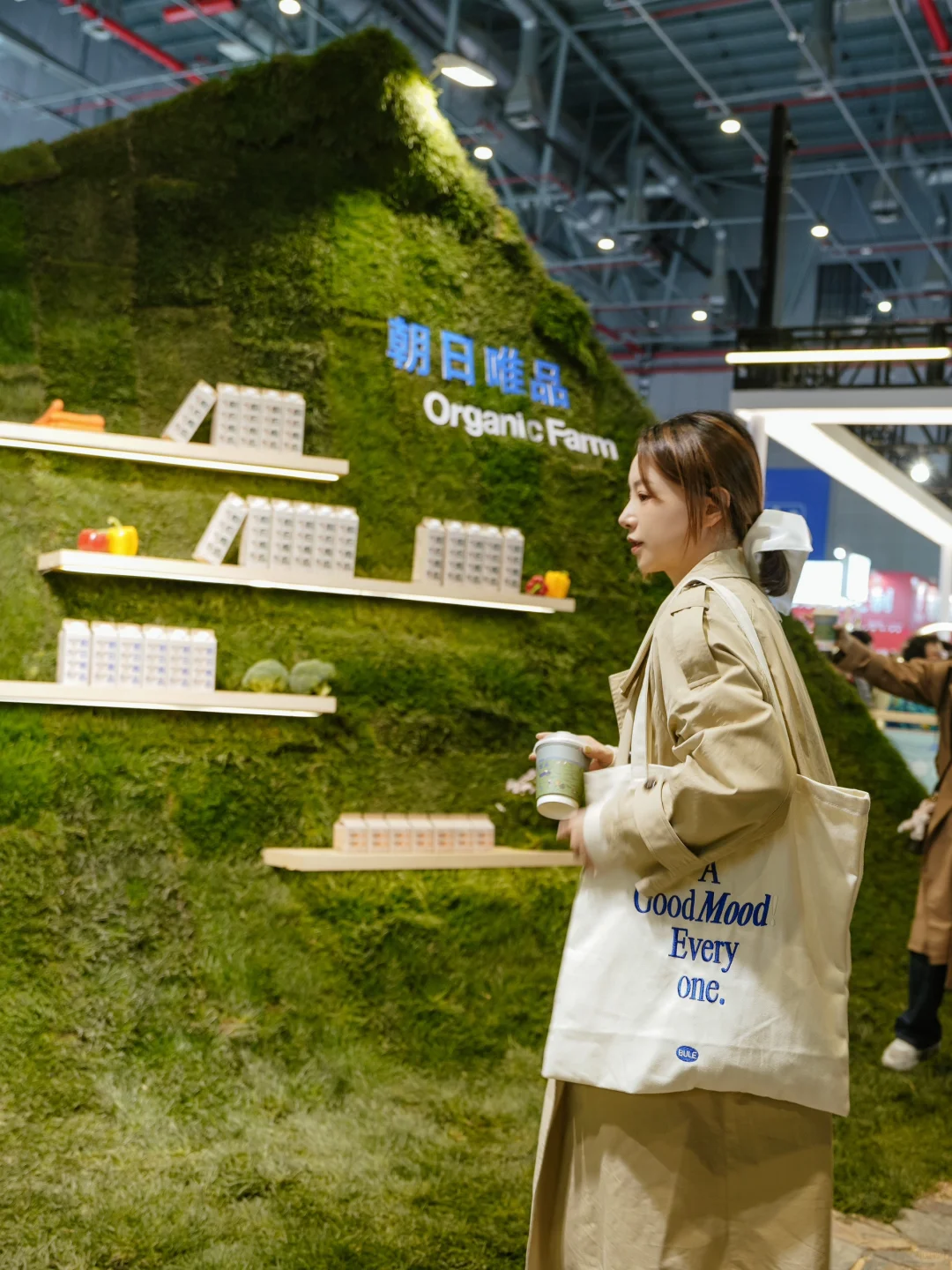 还得是朝日?竟把有机农牧场搬进Hotelex！！