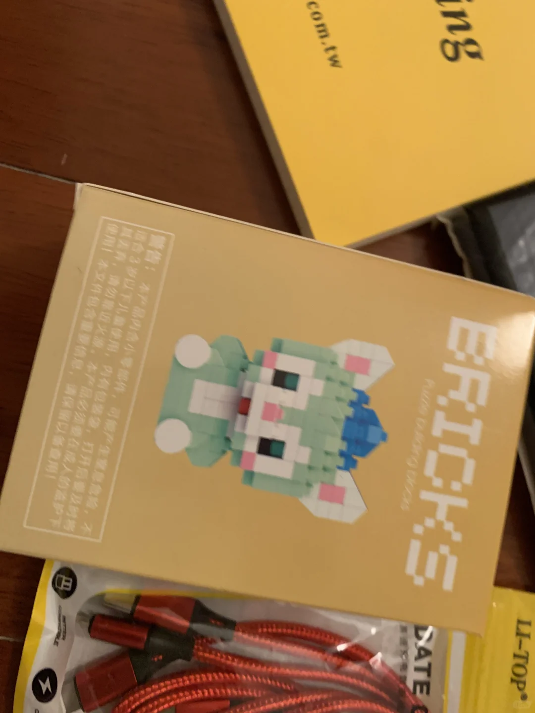 半天浅浅的薅一下