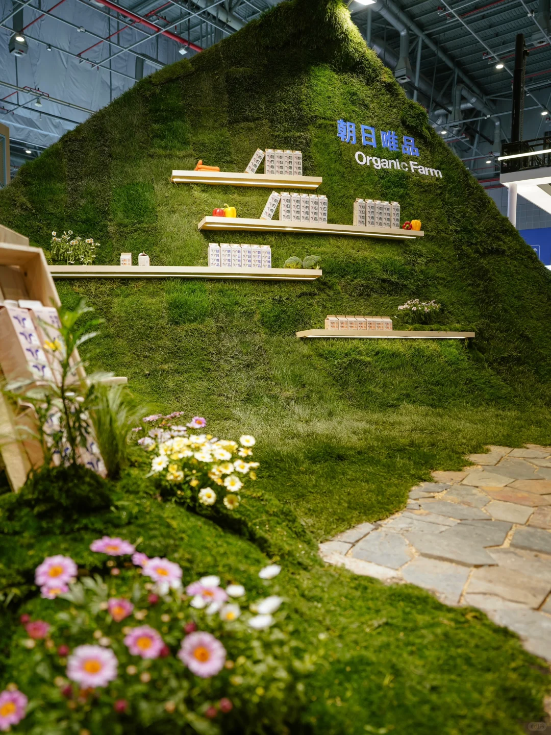 还得是朝日?竟把有机农牧场搬进Hotelex！！