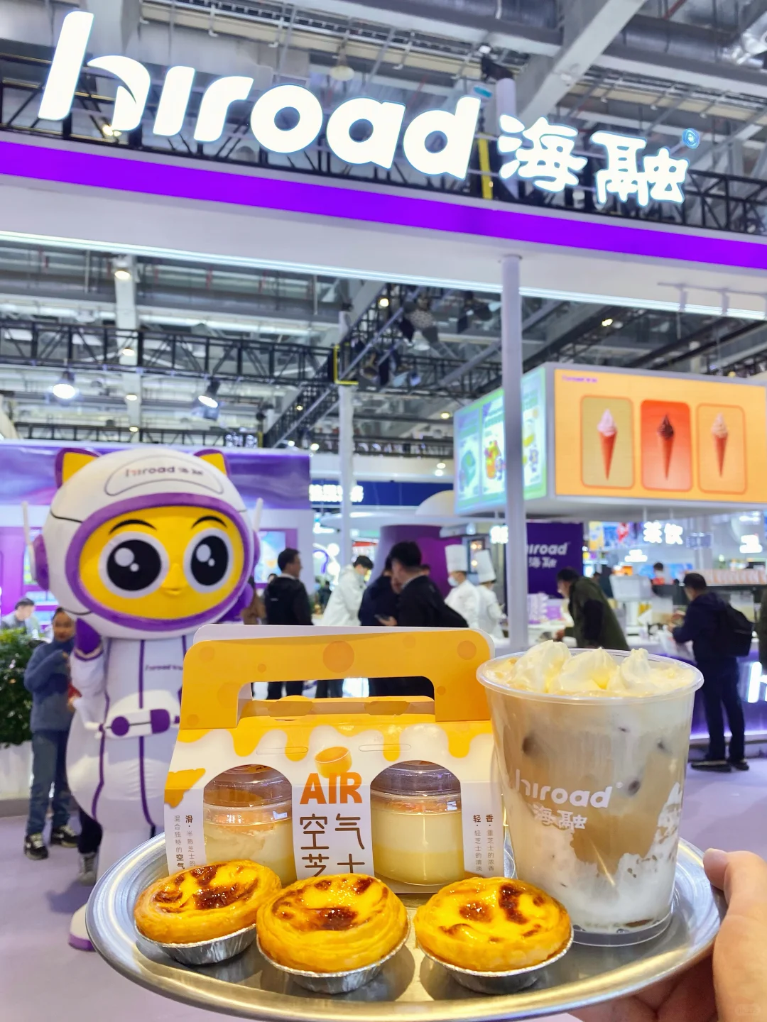 重生之我在上海展览喝到了人生厚乳！！！