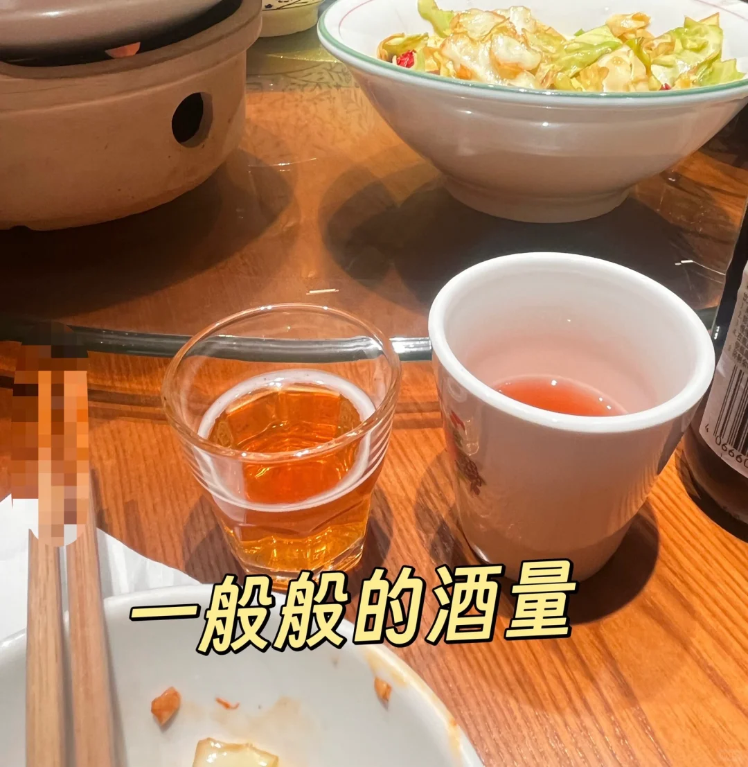 00后社恐芯片销售参加展会的一天