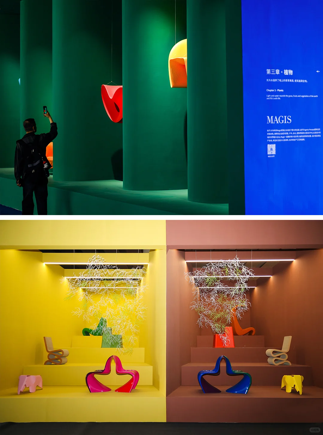 那些在小红书找灵感的人，都去广州看现场了