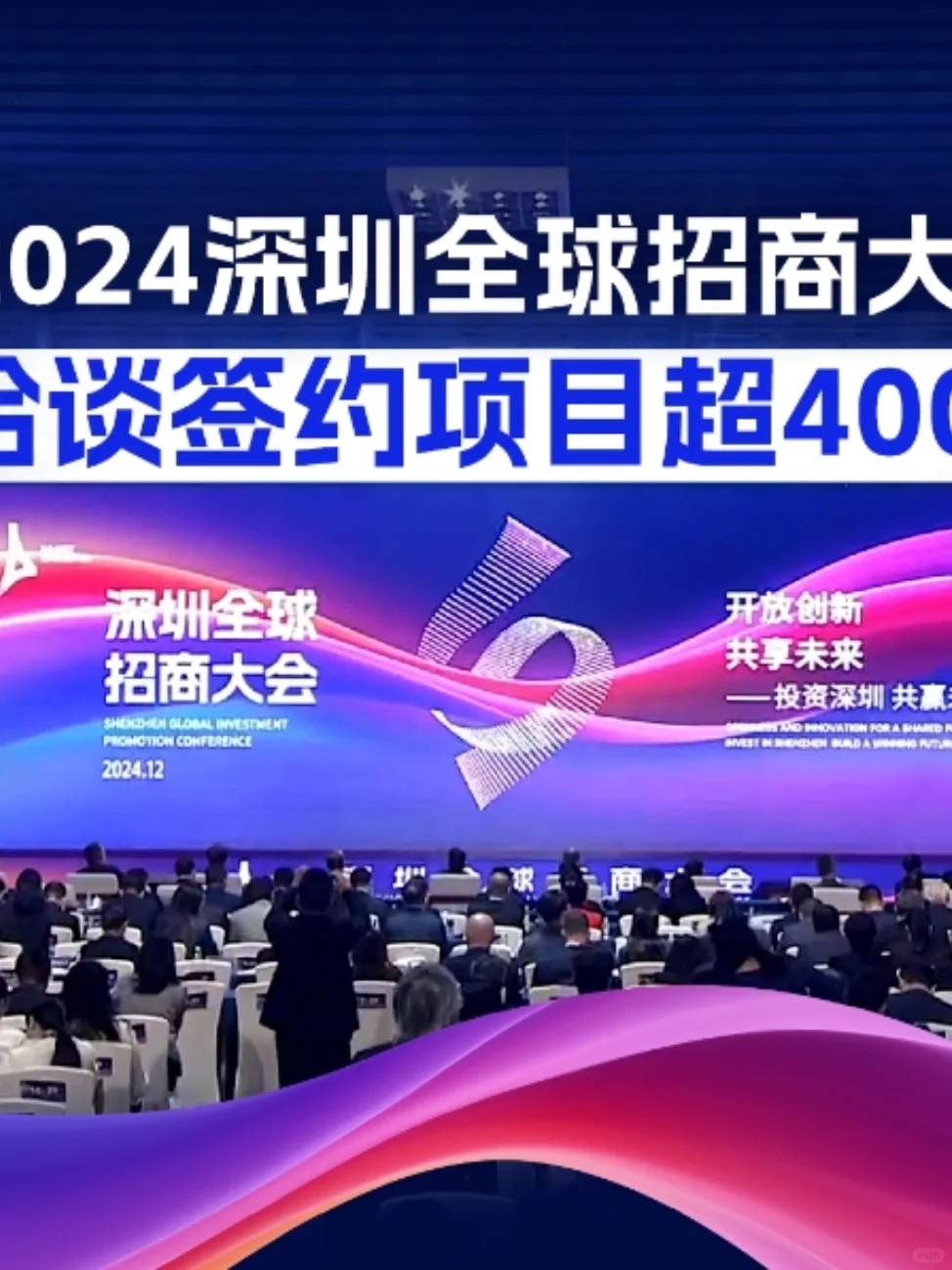 餐饮展会参展费用高吗？具体价格详解