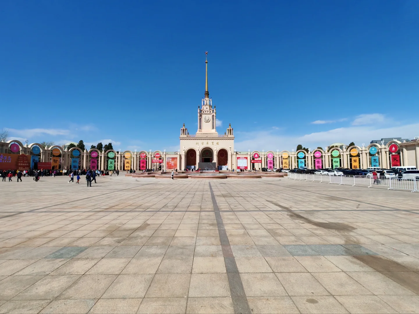 逛第五十四届文房四宝展