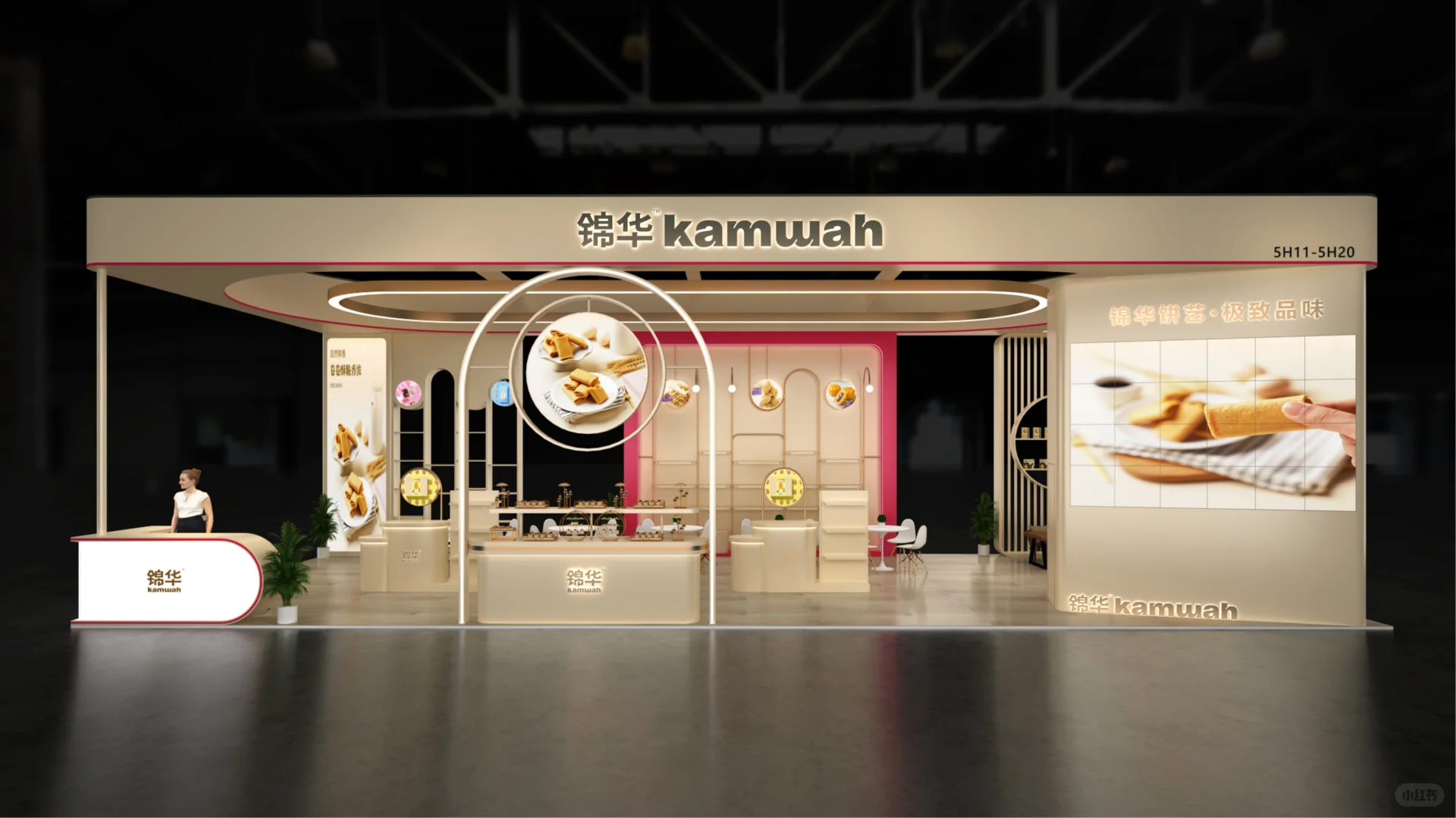 展会展台设计搭建 | 90㎡ 国际礼品展览会