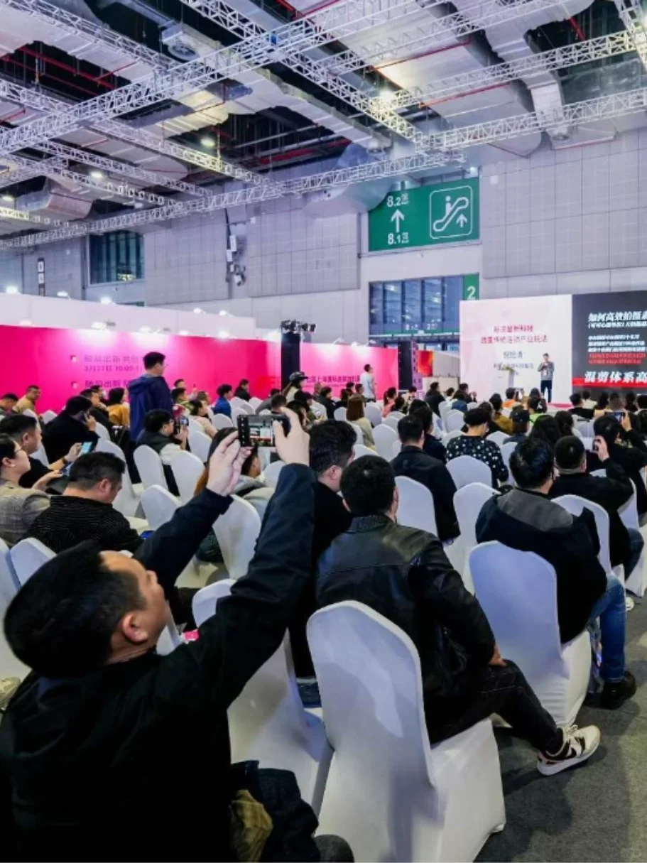 餐饮展会是专业活动吗？普通人能参加吗