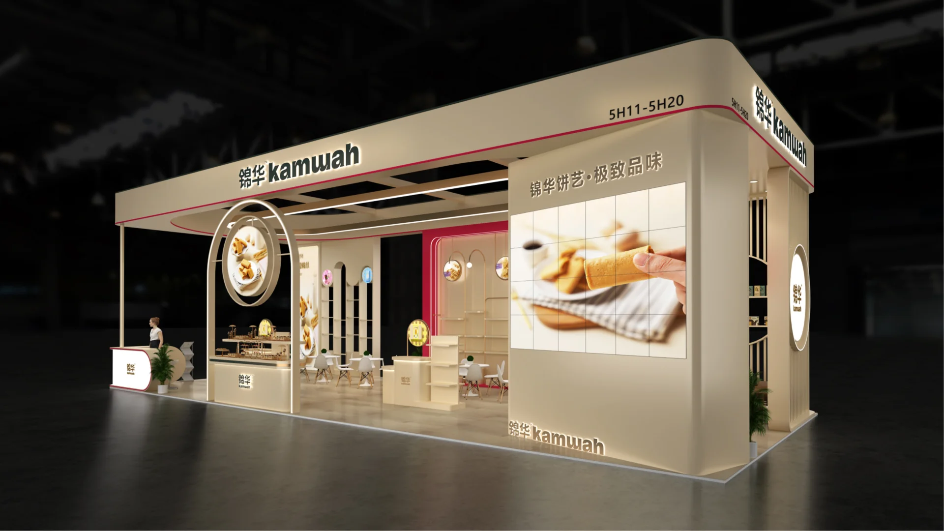 展会展台设计搭建 | 90㎡ 国际礼品展览会