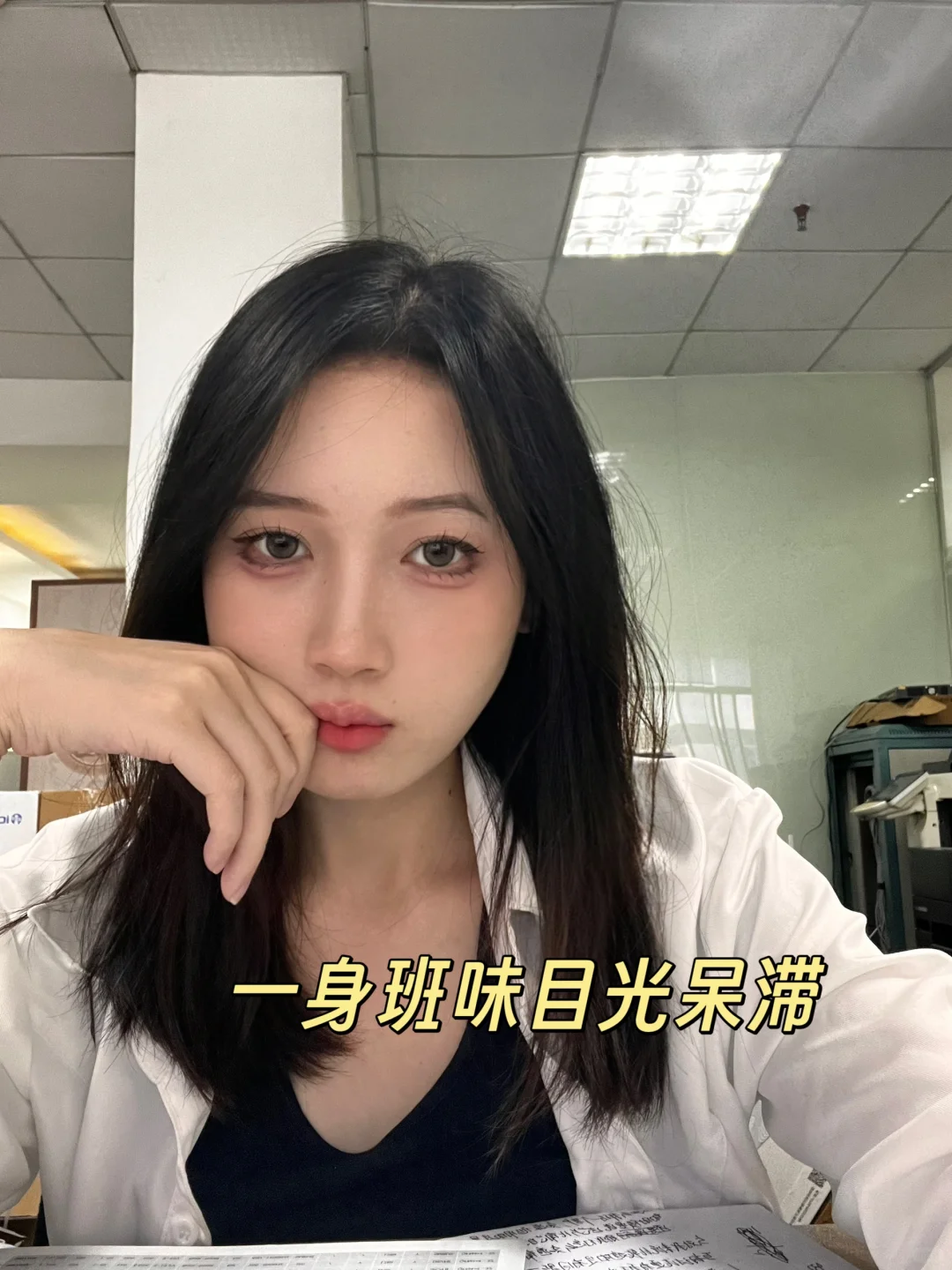 00后社恐芯片销售参加展会的一天