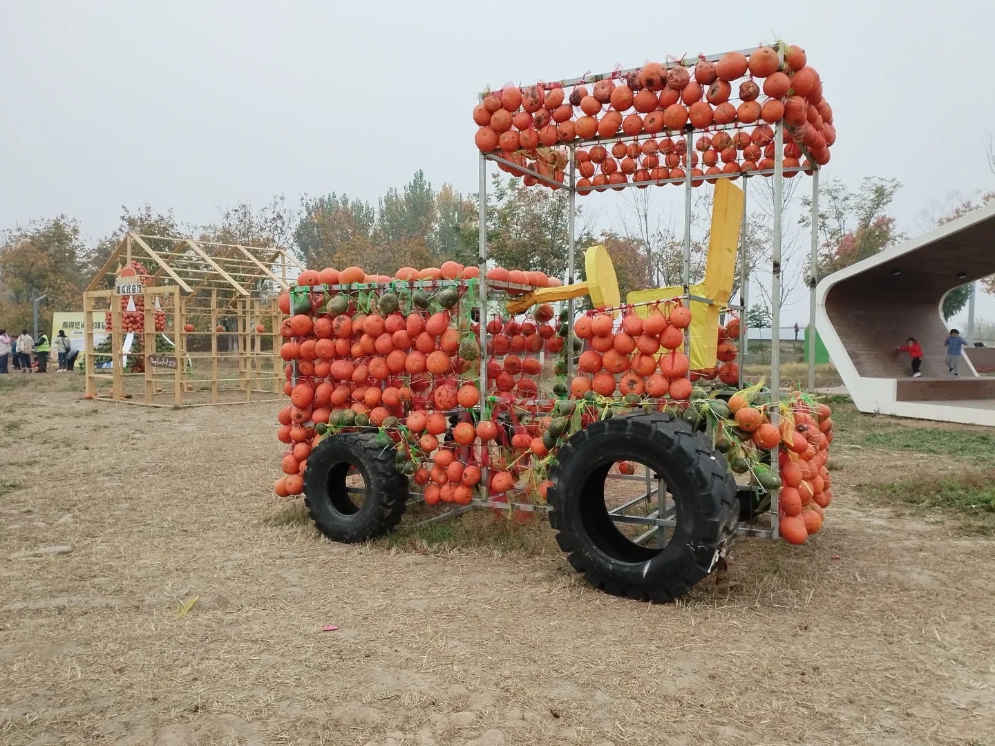 邯郸园博园南瓜王博览会