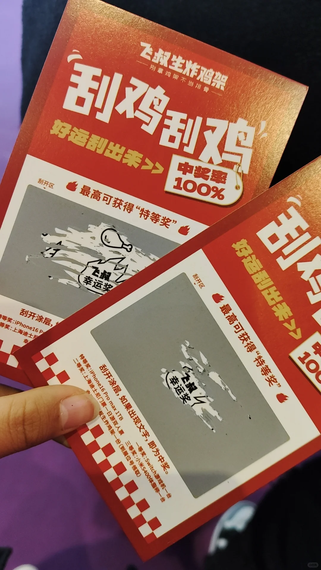 上海国际酒店及餐饮业博览会