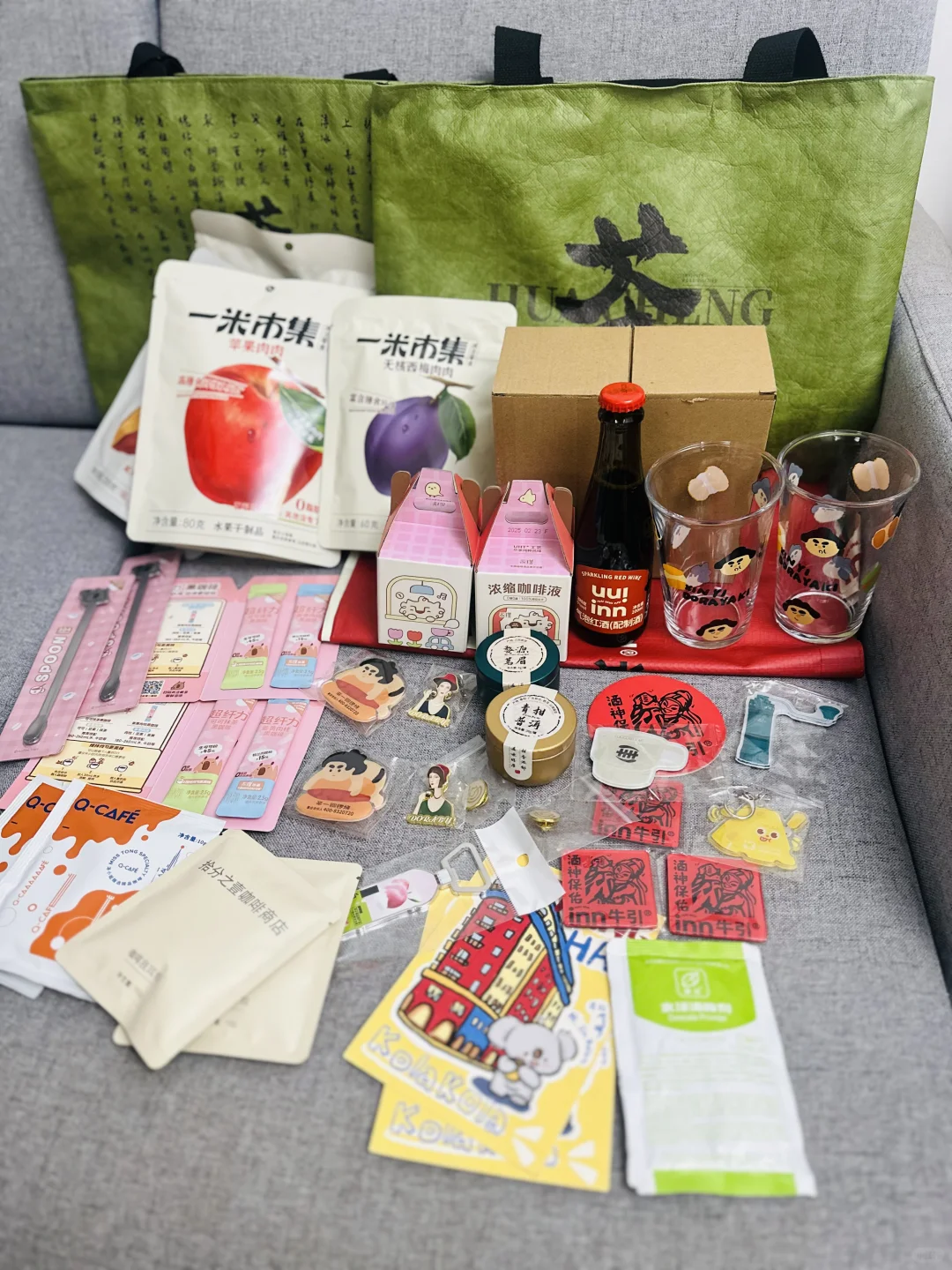 Hotelex 上海咖啡展攻略（不完整版）